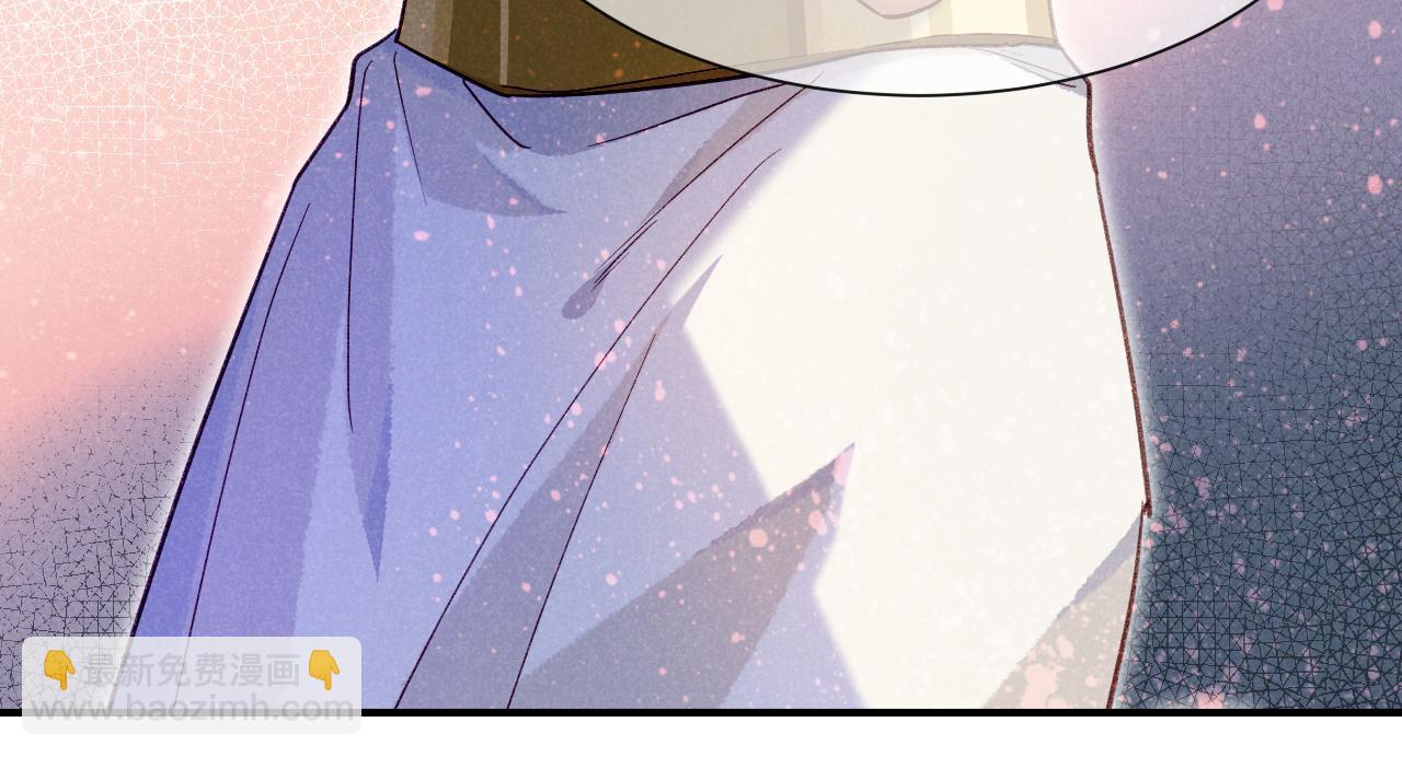 再見，我的國王 - 第51話 神教的任務(1/3) - 8