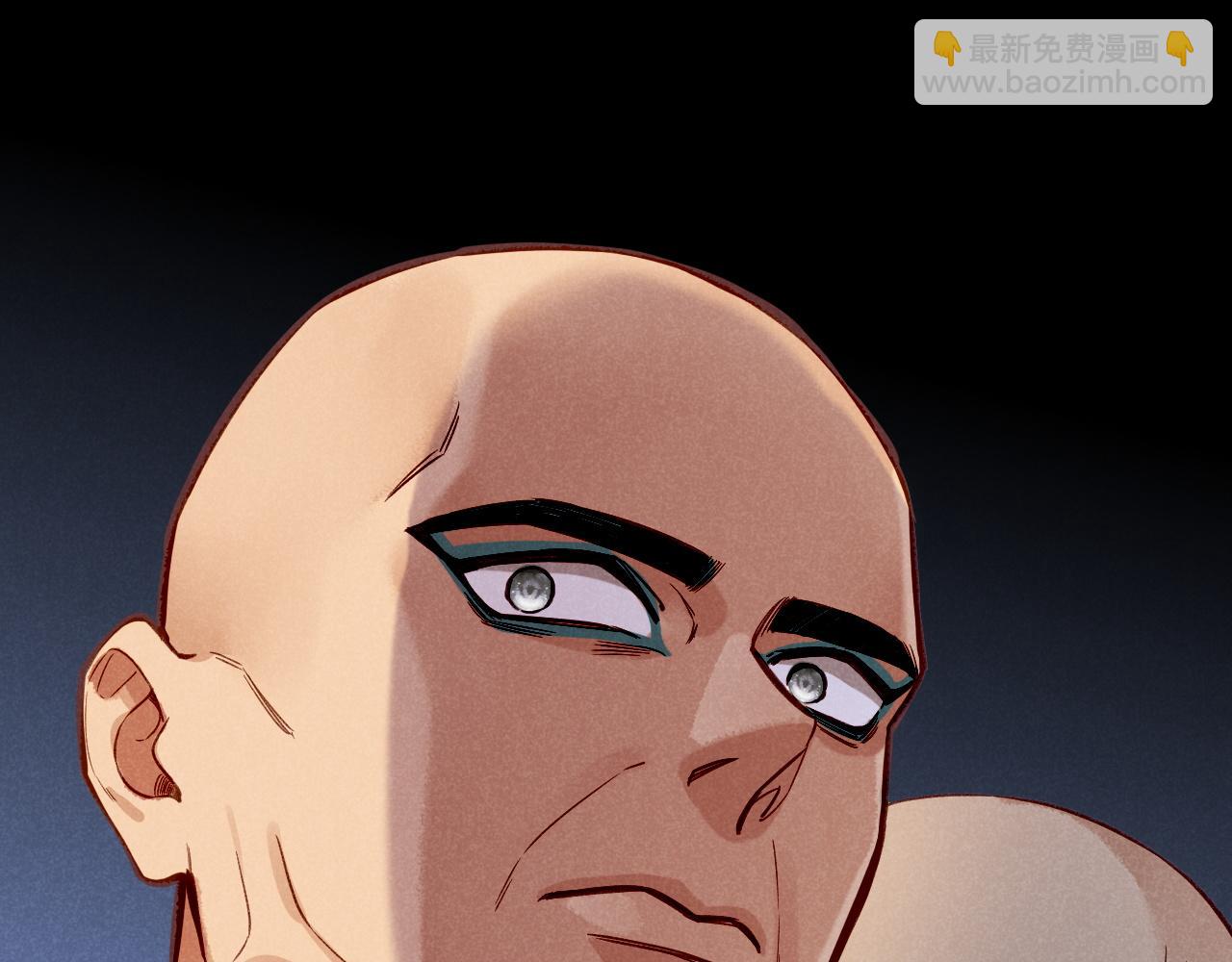 再見，我的國王 - 第51話 神教的任務(2/3) - 7