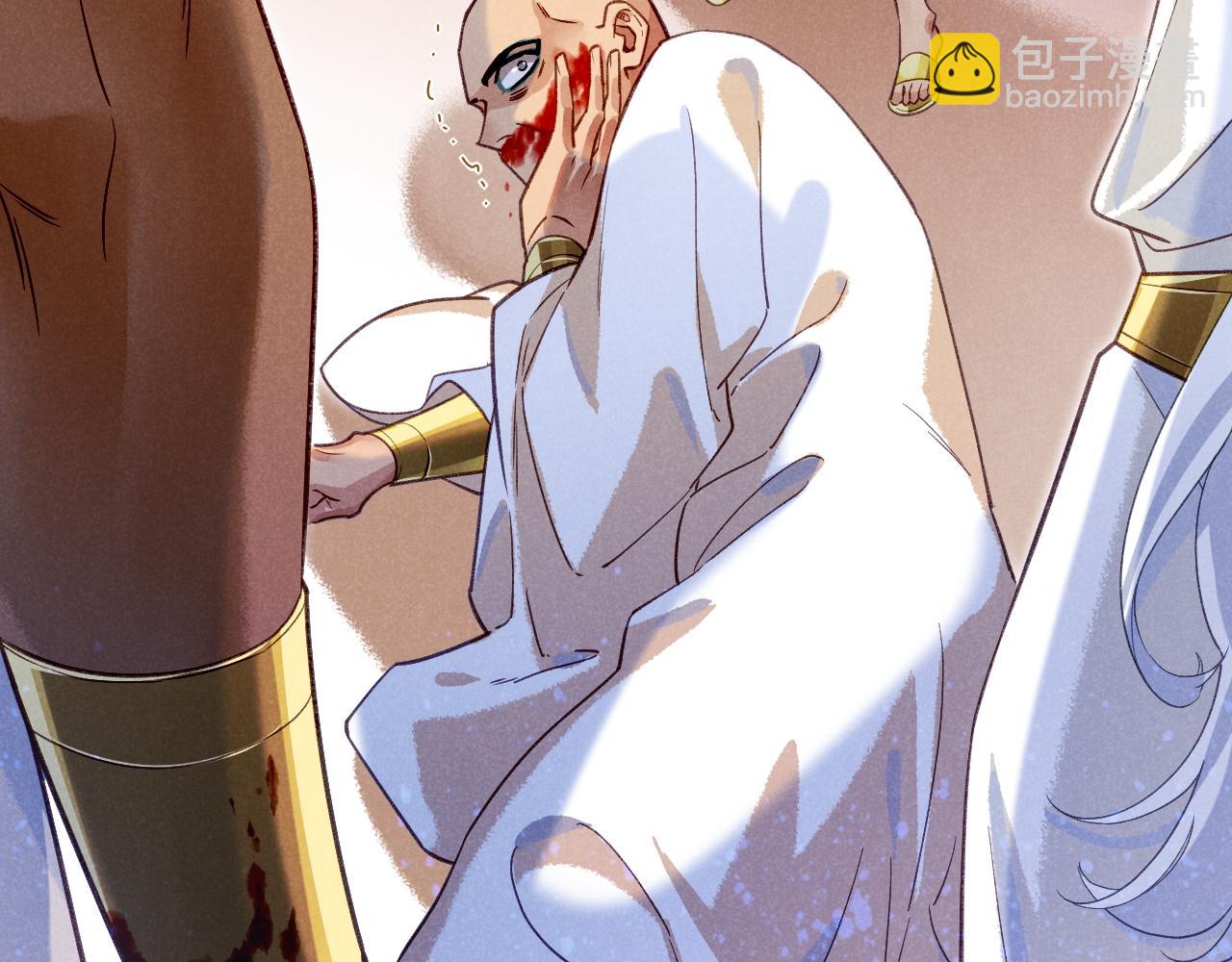 再見，我的國王 - 第51話 神教的任務(2/3) - 6