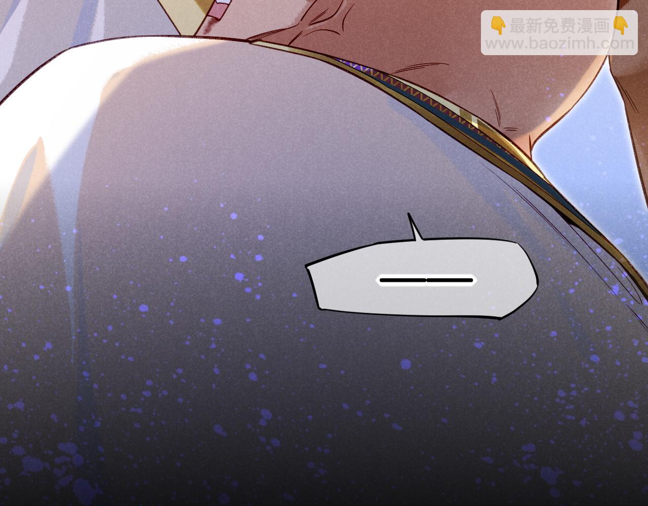 再見，我的國王 - 第51話 神教的任務(2/3) - 3