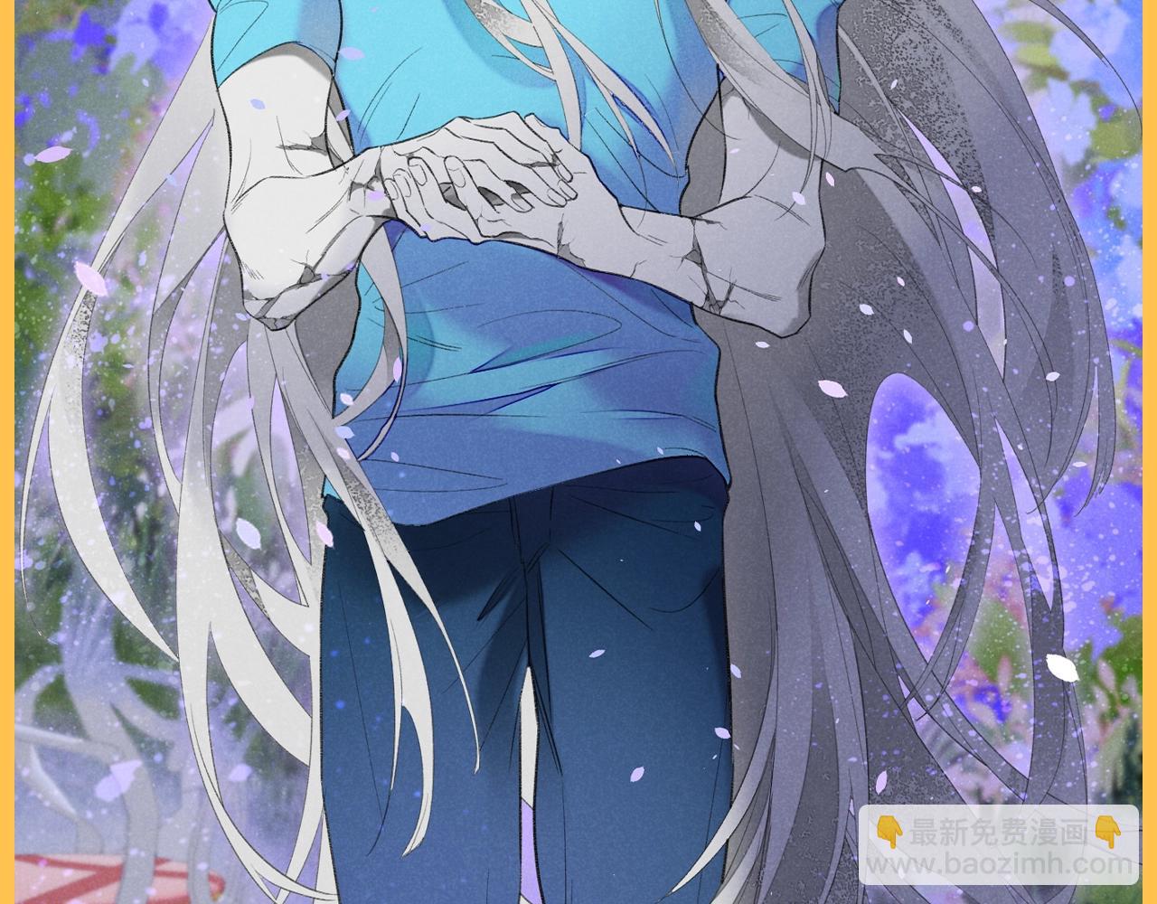 再見，我的國王 - 第23期 百變瀰瀰的造型大盤點 - 5