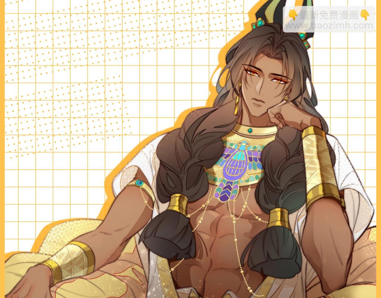 再見，我的國王 - 第23期 百變瀰瀰的造型大盤點 - 3