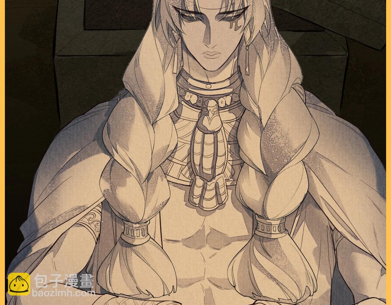 再見，我的國王 - 第23期 百變瀰瀰的造型大盤點 - 1