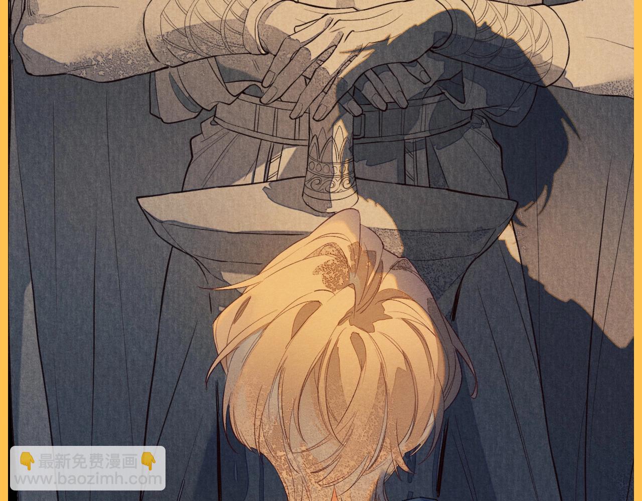 再見，我的國王 - 第23期 百變瀰瀰的造型大盤點 - 2