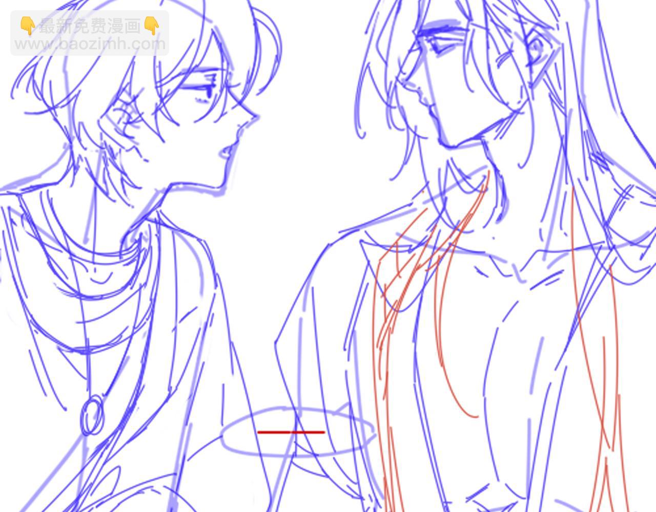 再見，我的國王 - 第54話  口嫌體正直(3/3) - 7