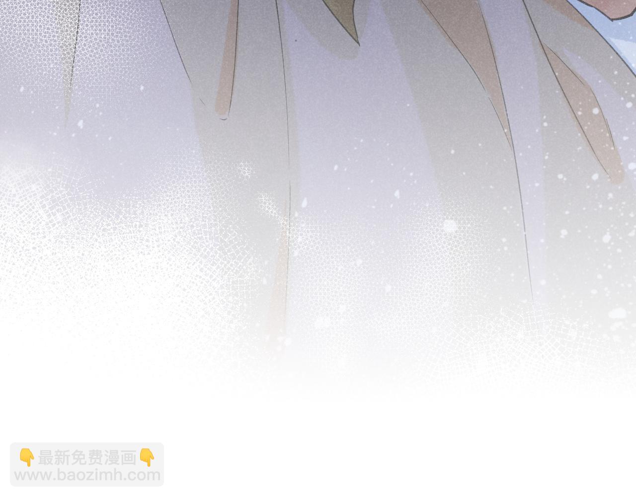 再見，我的國王 - 第54話  口嫌體正直(1/3) - 7