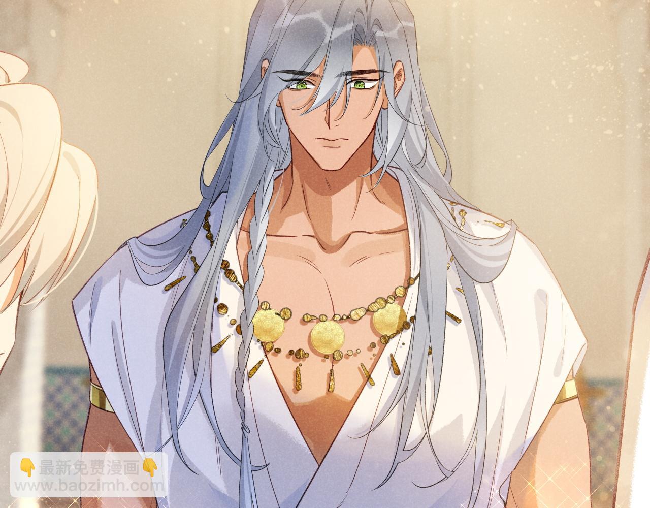 再見，我的國王 - 第54話  口嫌體正直(2/3) - 8