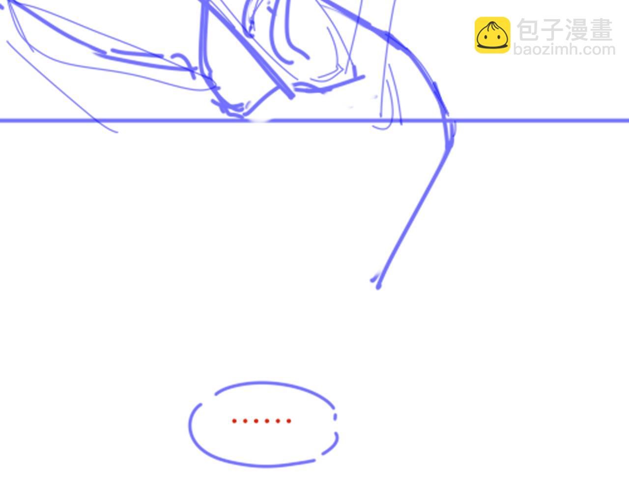 再見，我的國王 - 第55話 逼他說出口(3/3) - 5