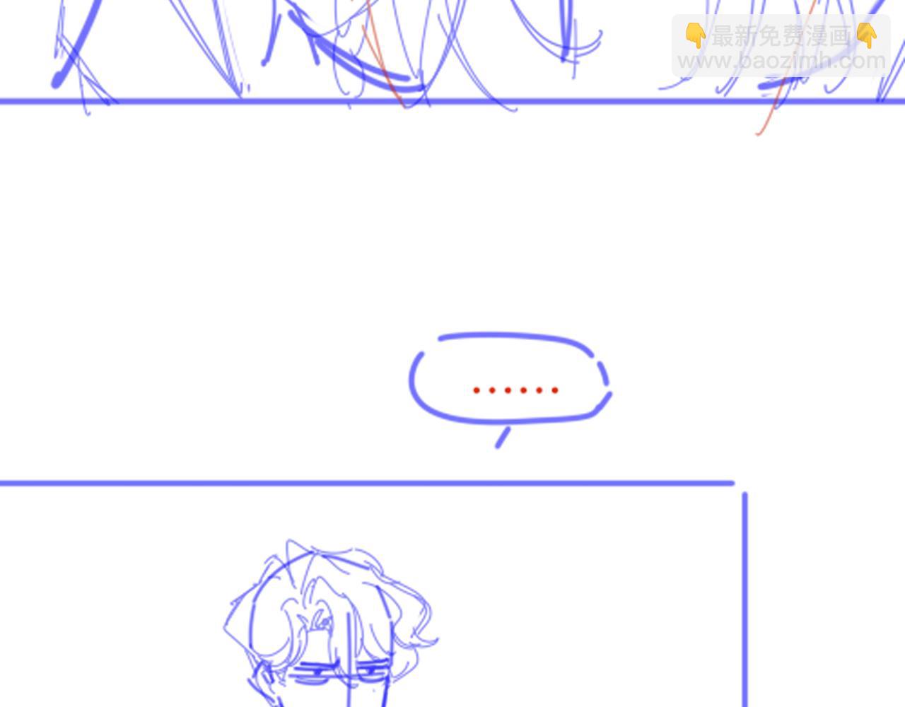 再見，我的國王 - 第55話 逼他說出口(3/3) - 1