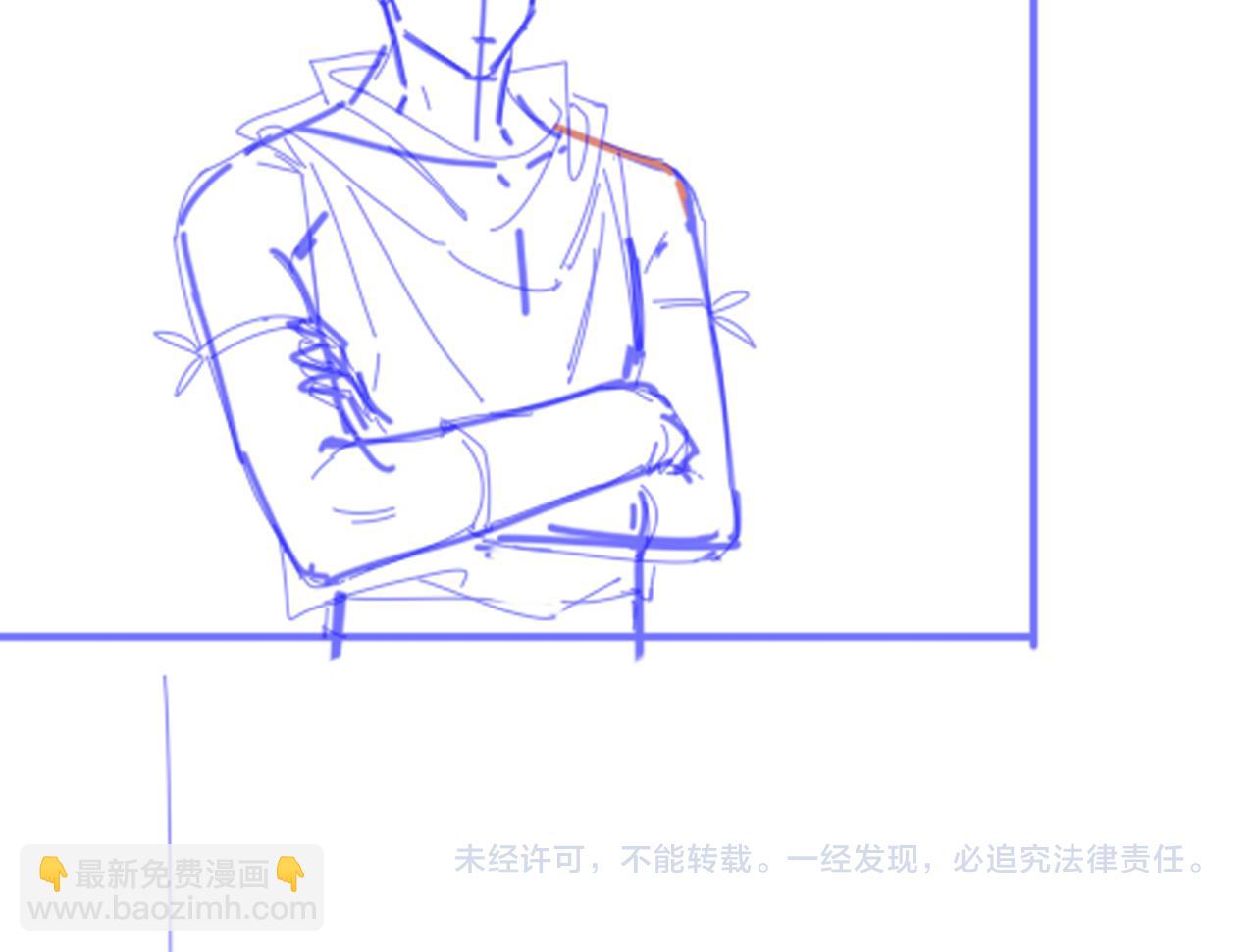 再見，我的國王 - 第55話 逼他說出口(3/3) - 2