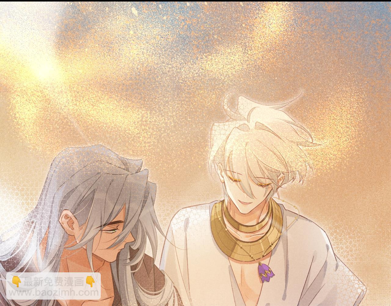 再見，我的國王 - 第55話 逼他說出口(2/3) - 2