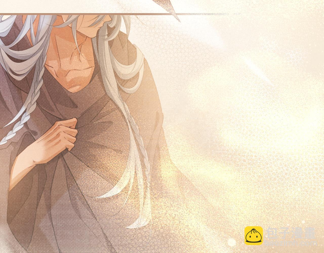 再見，我的國王 - 第55話 逼他說出口(2/3) - 4