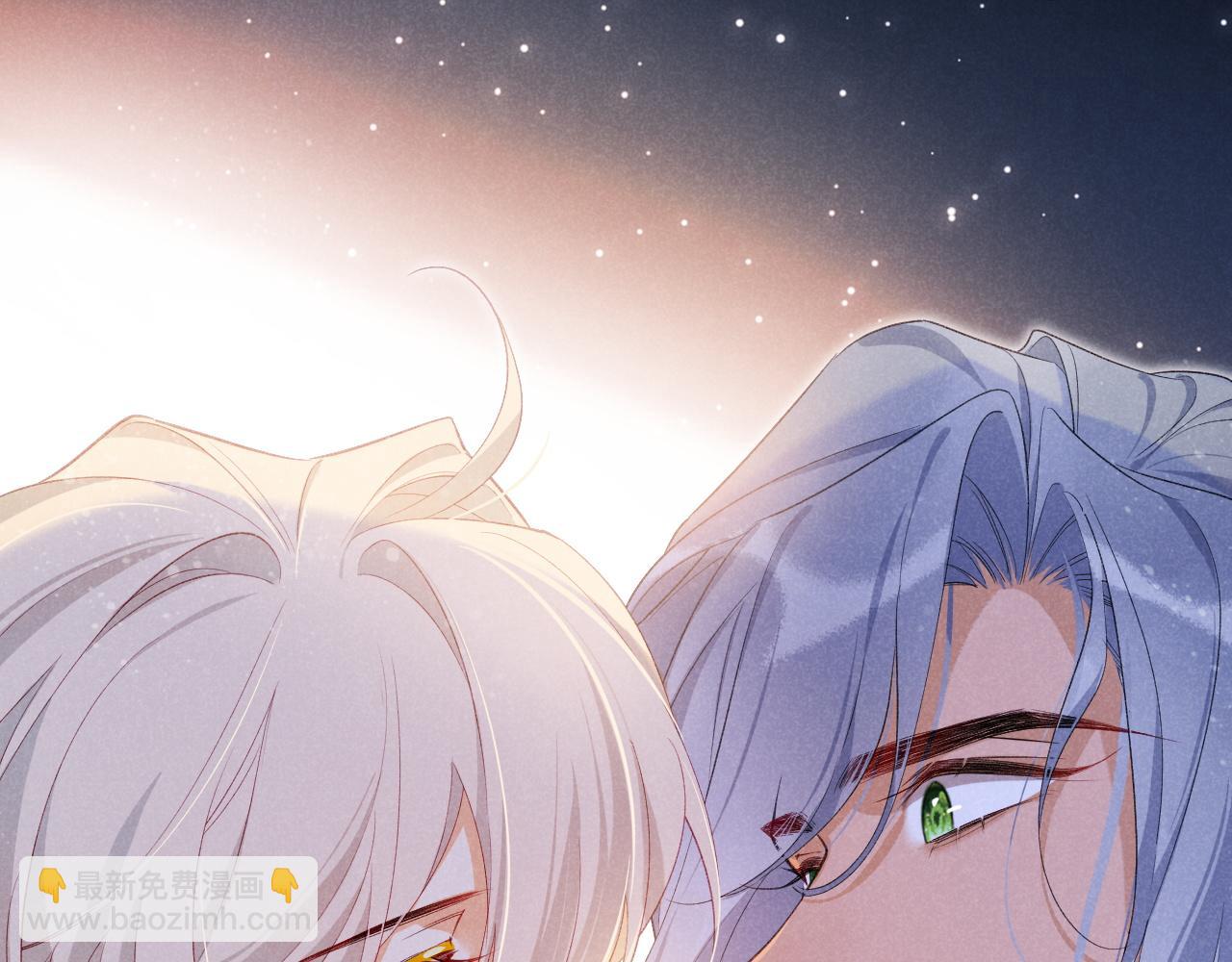 再見，我的國王 - 第55話 逼他說出口(2/3) - 3