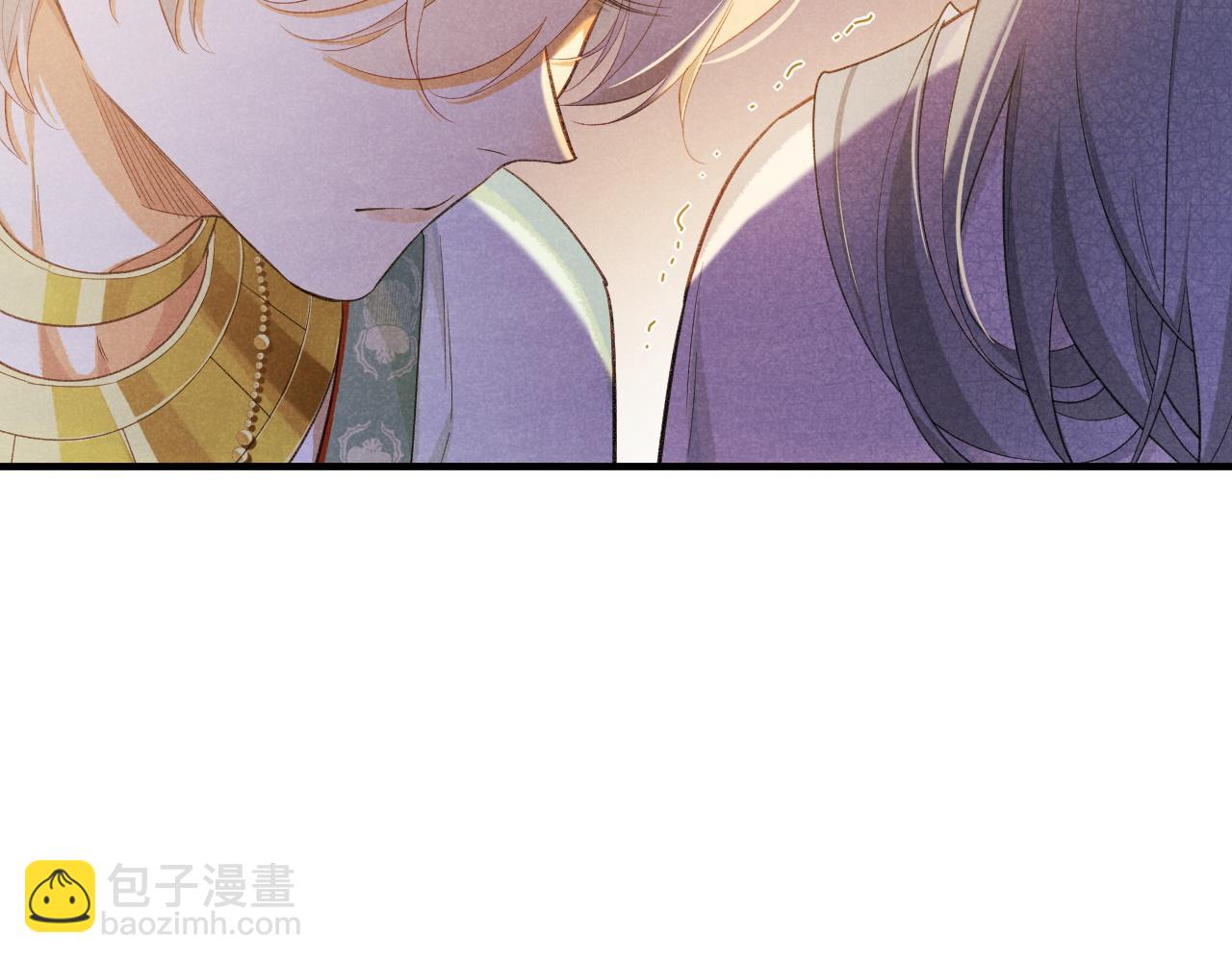 再見，我的國王 - 第55話 逼他說出口(2/3) - 5