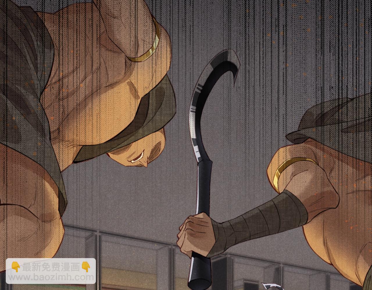 再見，我的國王 - 第9話 假貨(3/3) - 3