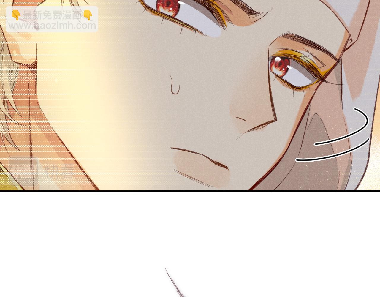 再見，我的國王 - 第9話 假貨(3/3) - 4