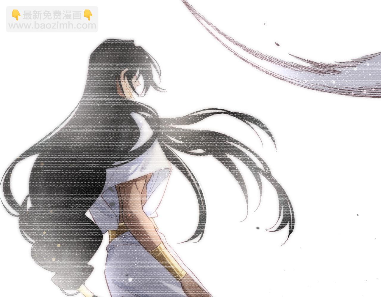 再見，我的國王 - 第9話 假貨(3/3) - 5