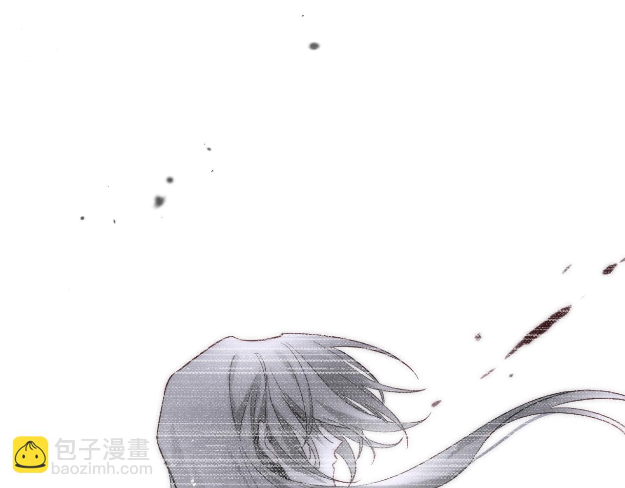 再見，我的國王 - 第9話 假貨(3/3) - 1