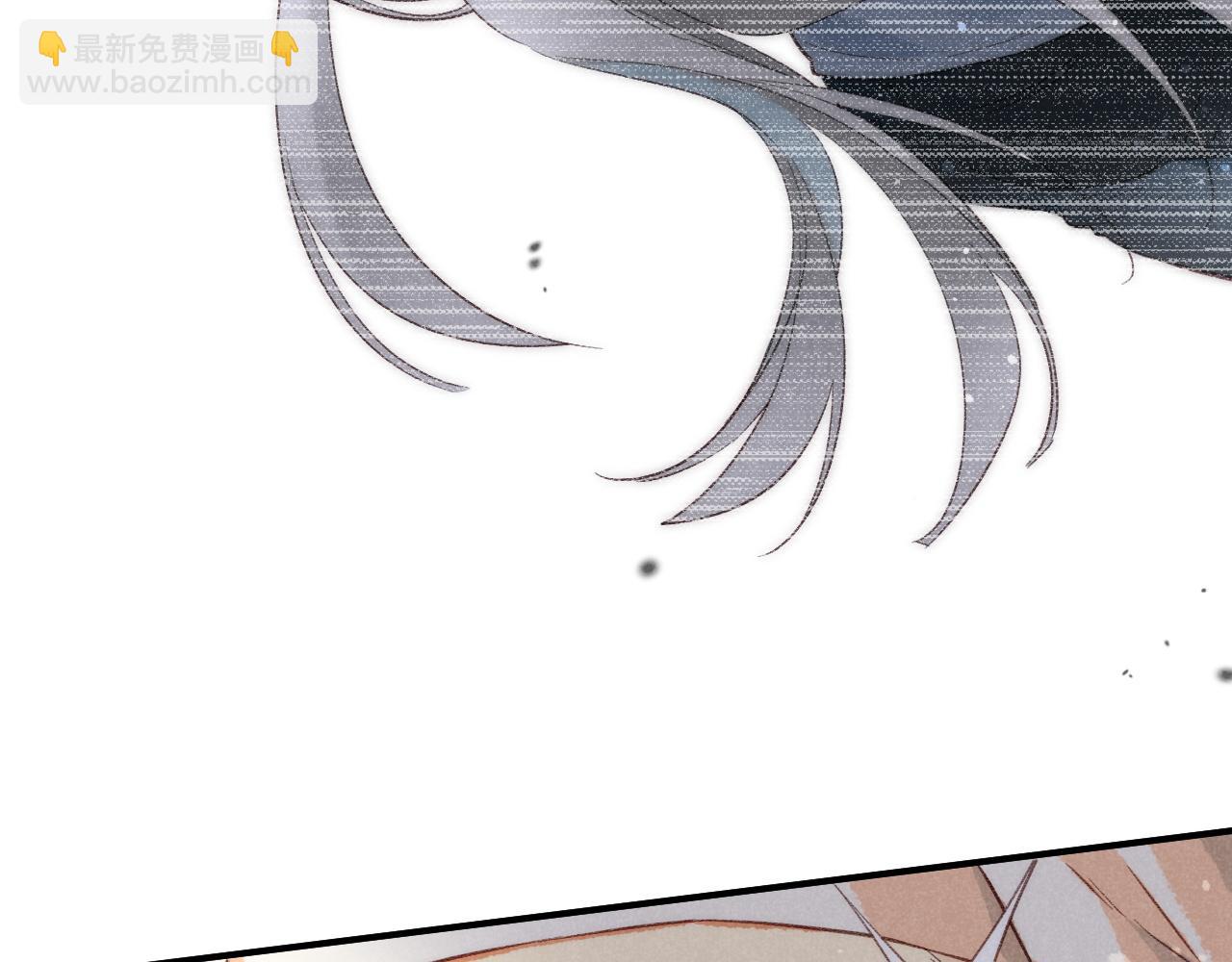 再見，我的國王 - 第9話 假貨(3/3) - 3