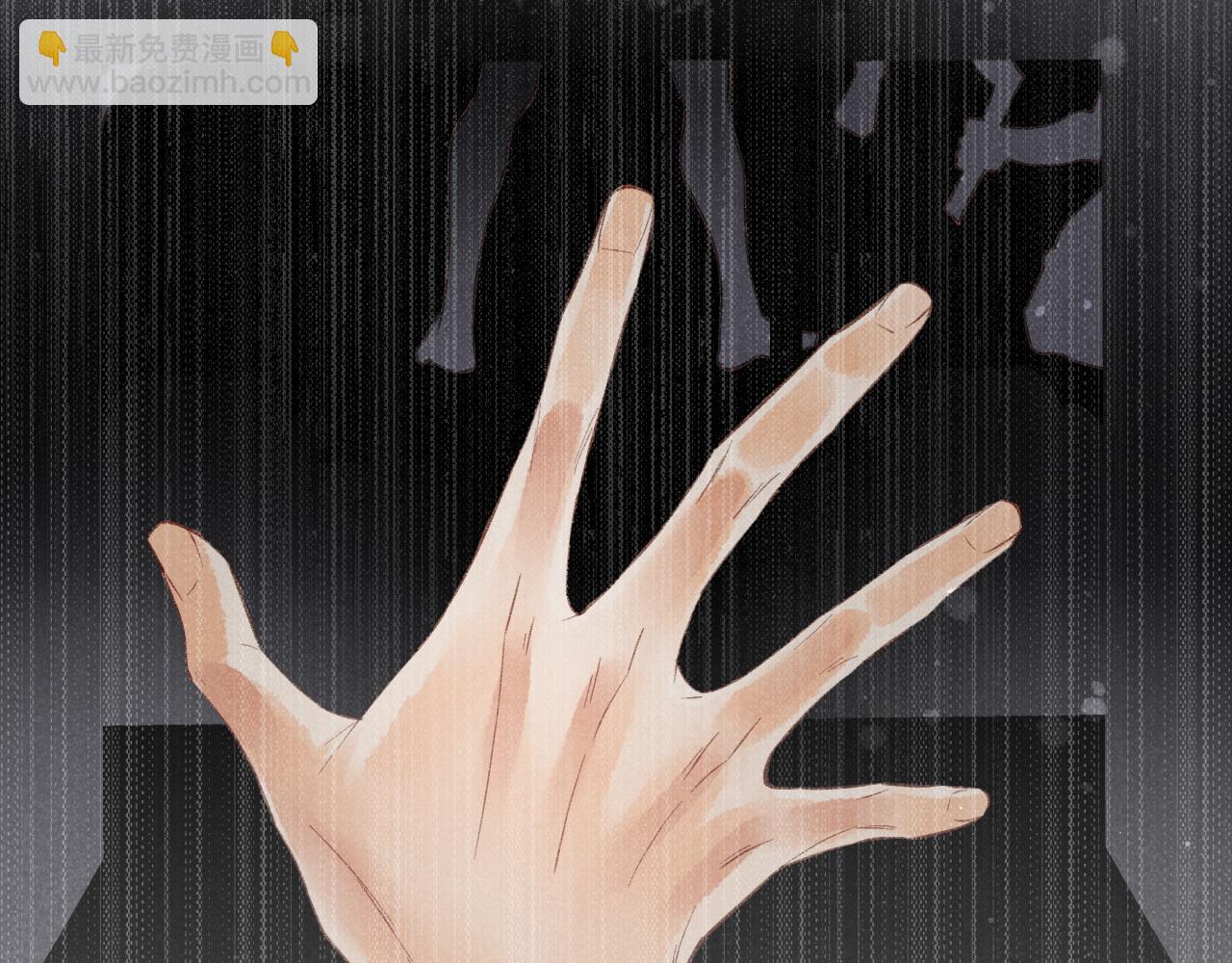 再見，我的國王 - 第9話 假貨(3/3) - 6