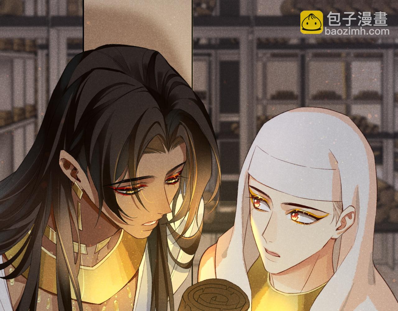 再見，我的國王 - 第9話 假貨(2/3) - 5