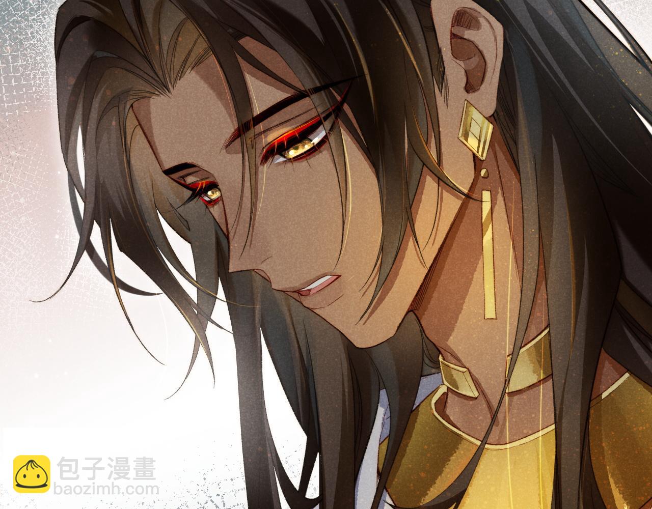 再見，我的國王 - 第9話 假貨(2/3) - 6