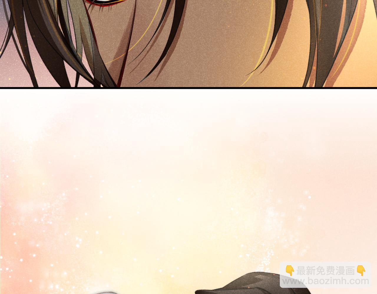 再見，我的國王 - 第9話 假貨(2/3) - 8