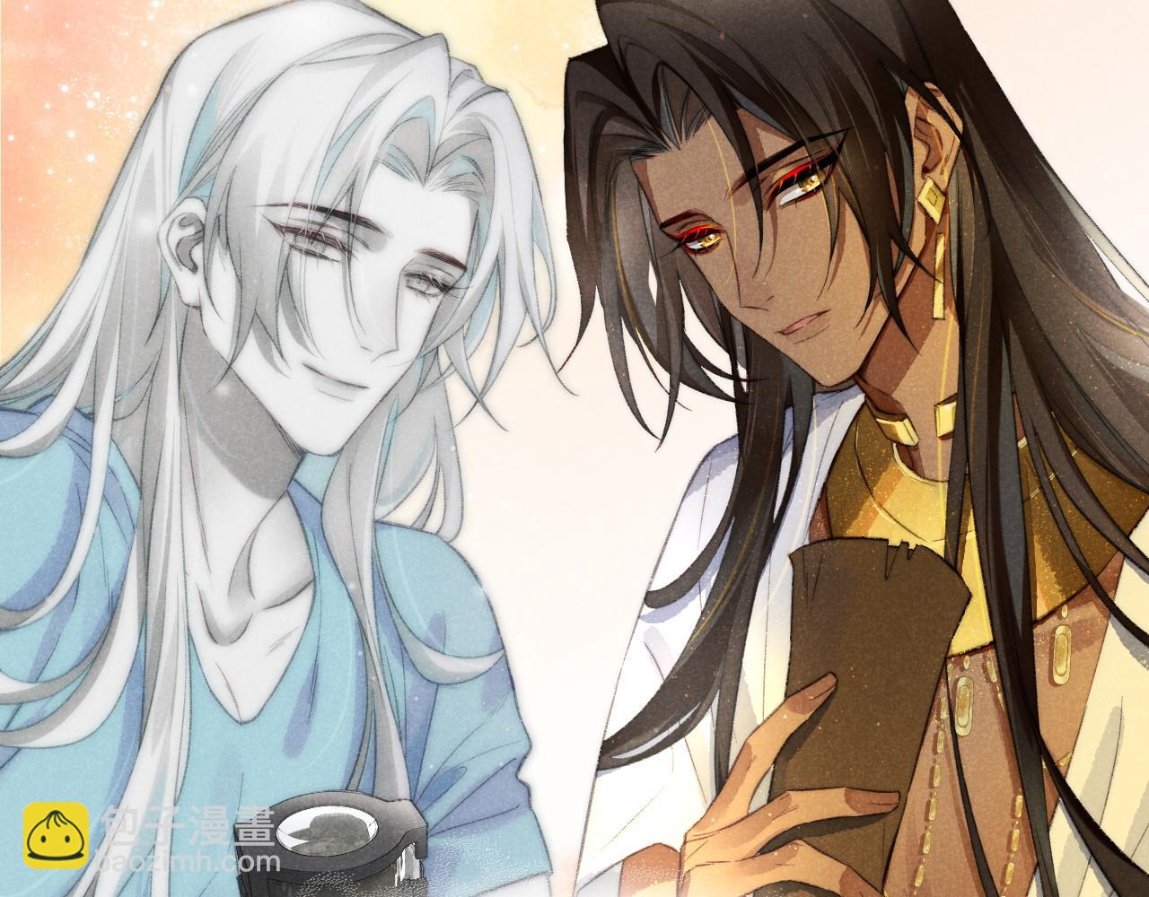 再見，我的國王 - 第9話 假貨(2/3) - 1