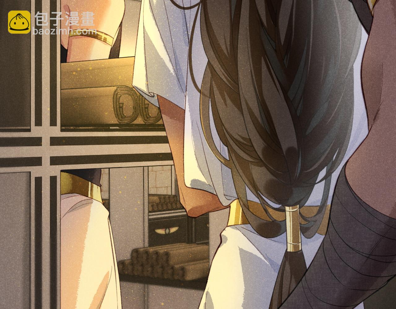 再見，我的國王 - 第9話 假貨(2/3) - 2