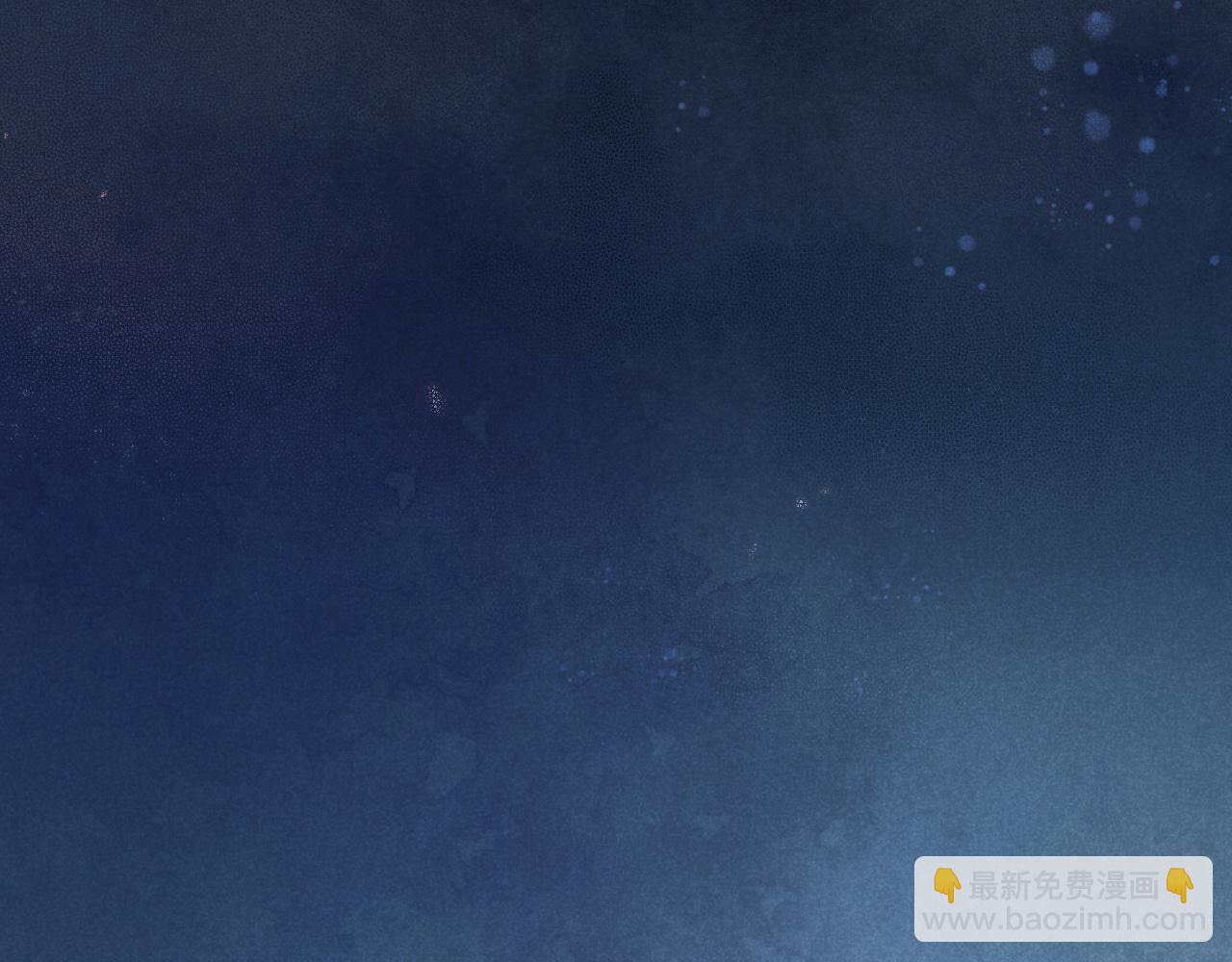 再見，我的國王 - 第57話 陛下來信了？？(3/4) - 5