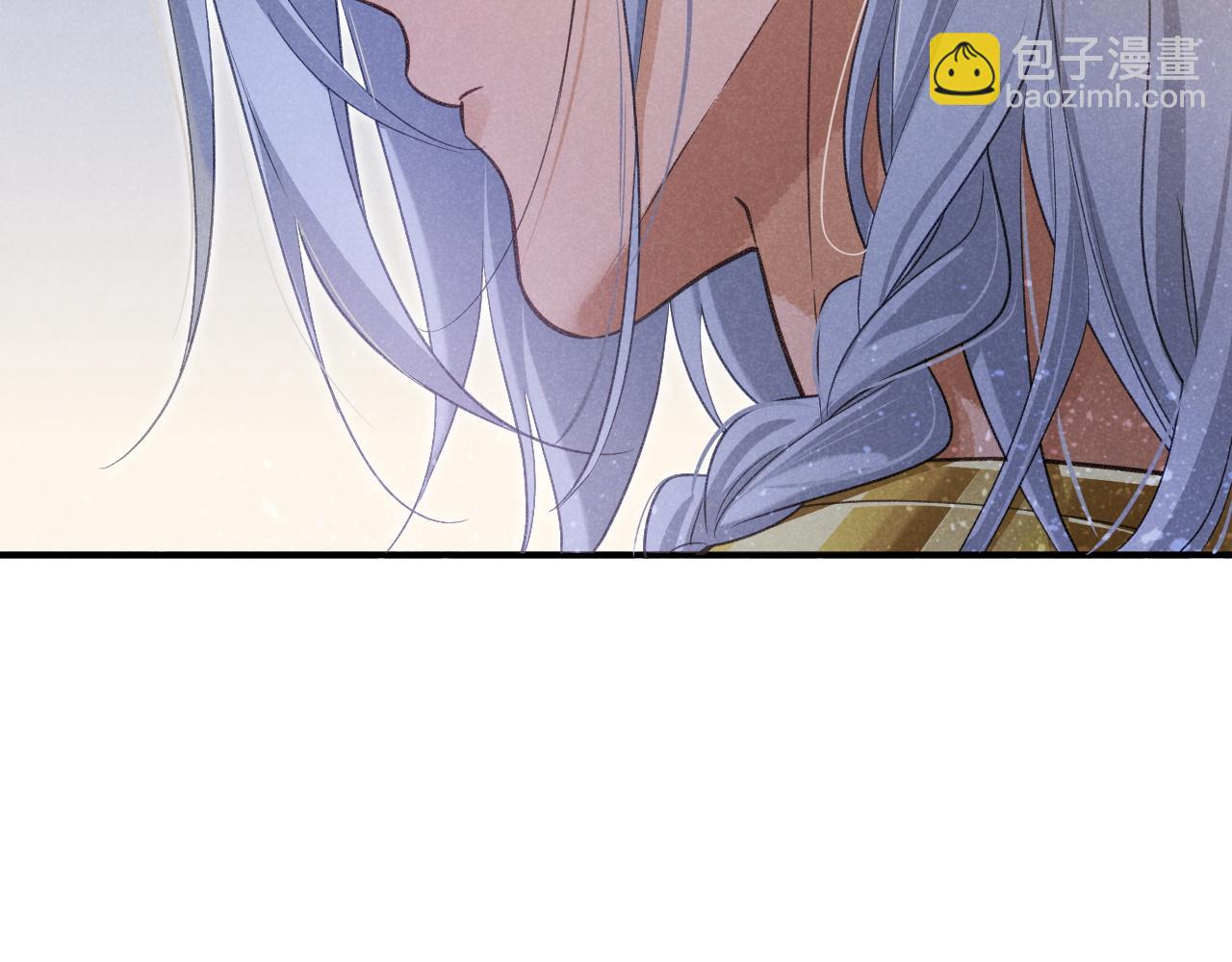 再見，我的國王 - 第57話 陛下來信了？？(3/4) - 7