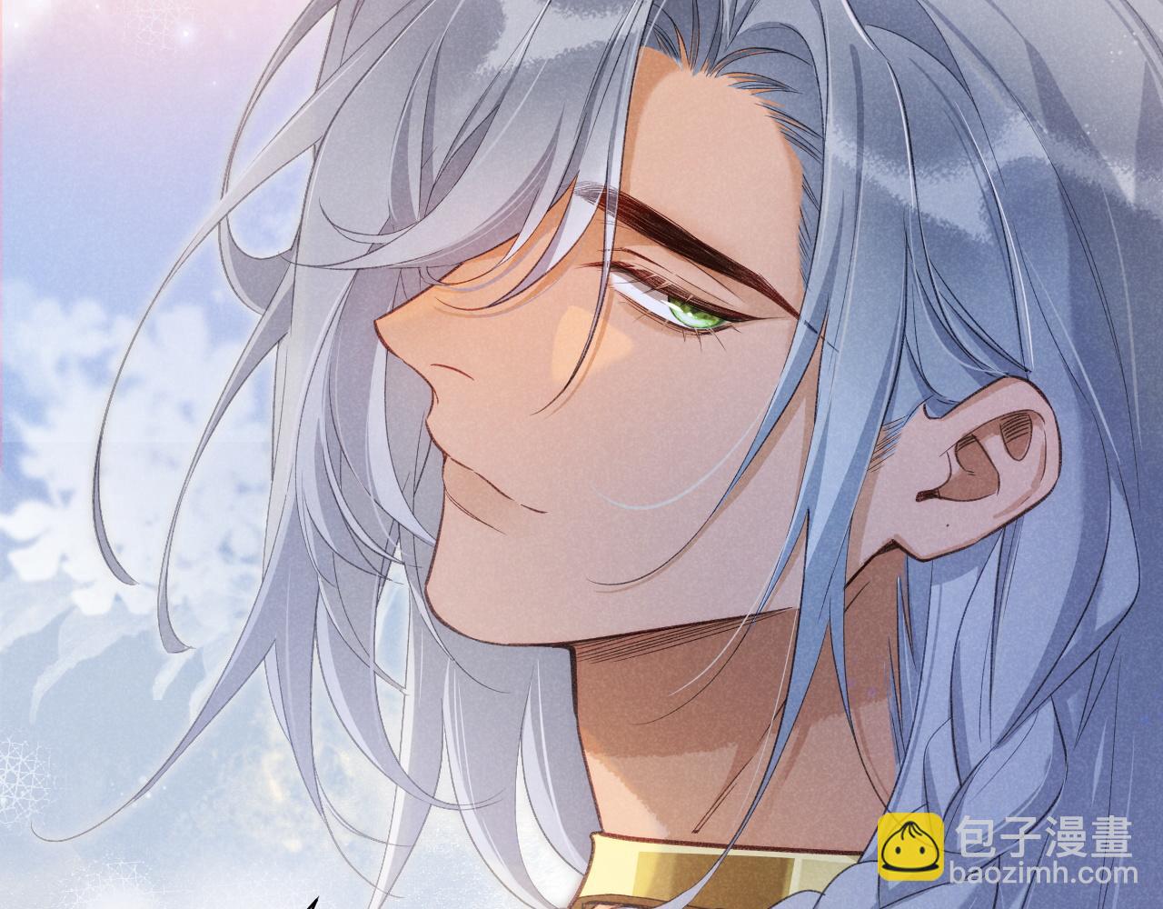 再見，我的國王 - 第57話 陛下來信了？？(3/4) - 8