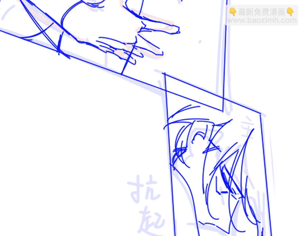 再見，我的國王 - 第57話 陛下來信了？？(3/4) - 4