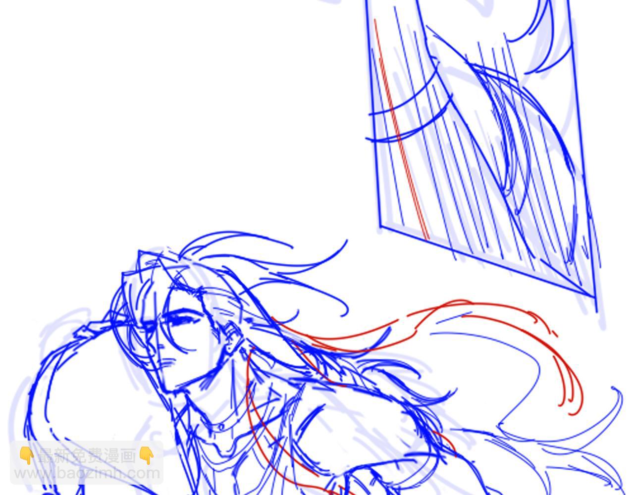 再見，我的國王 - 第57話 陛下來信了？？(3/4) - 5