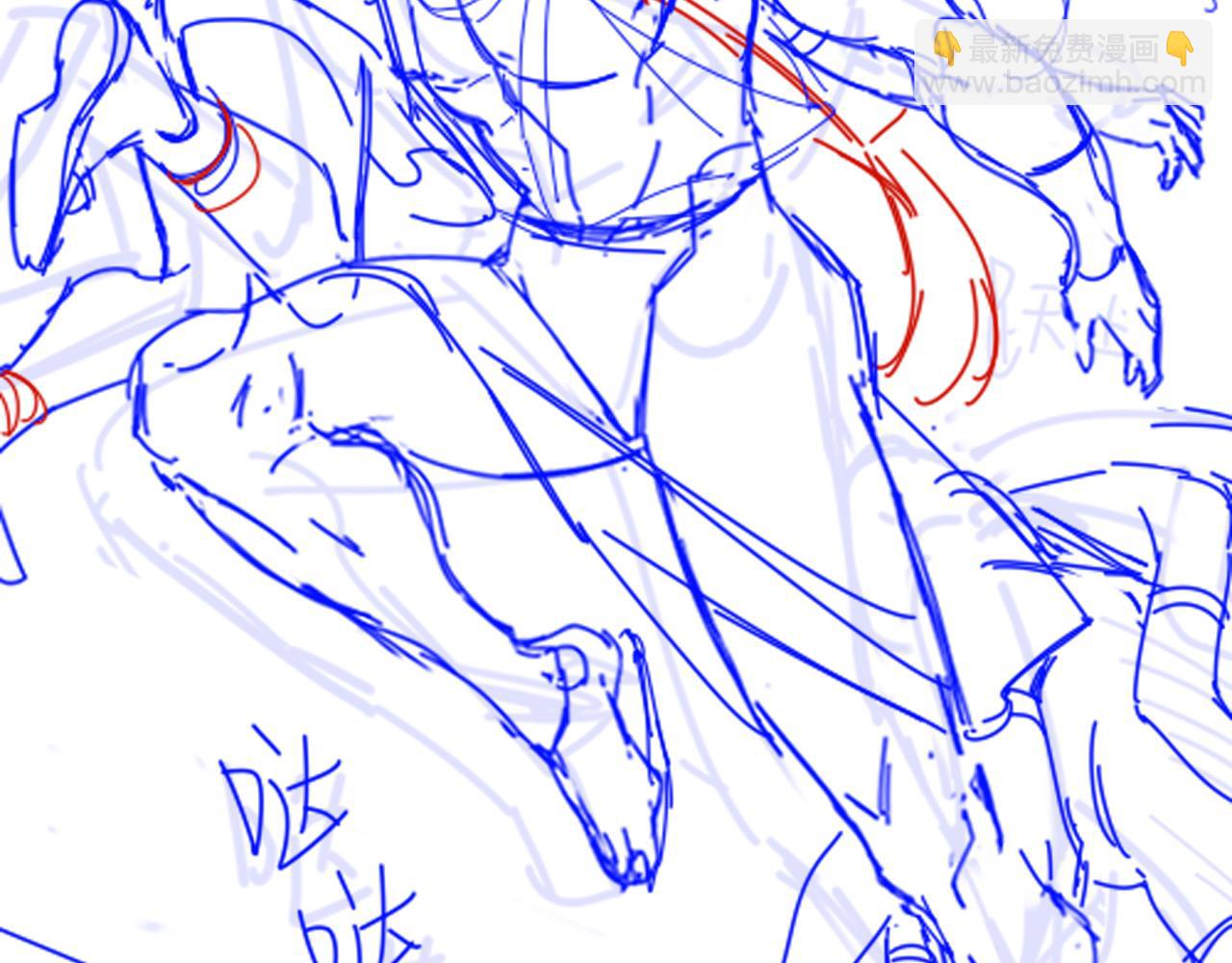 再見，我的國王 - 第57話 陛下來信了？？(3/4) - 6