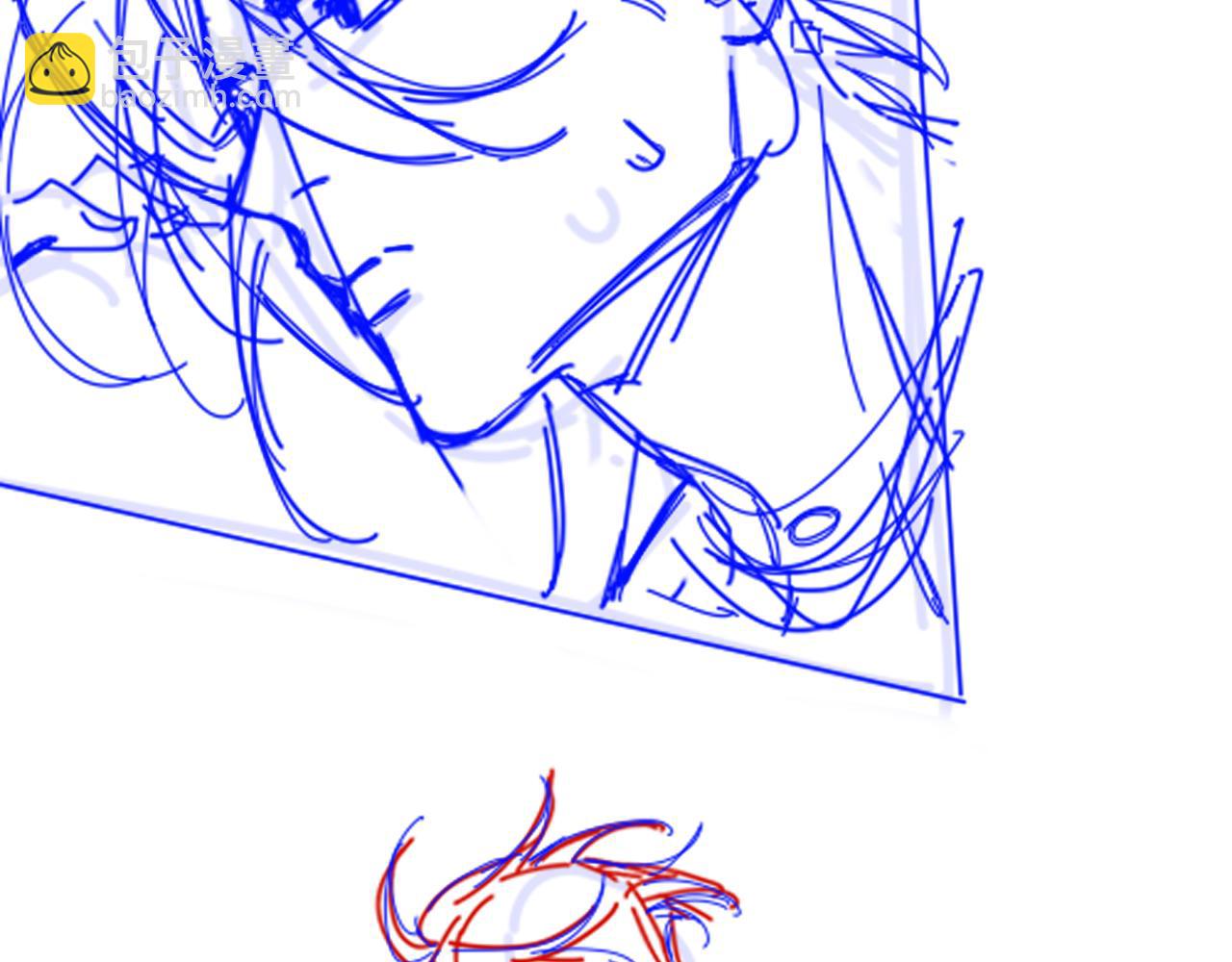 再見，我的國王 - 第57話 陛下來信了？？(3/4) - 2