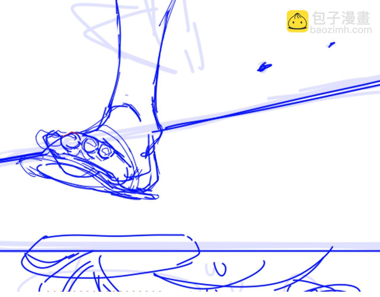 再見，我的國王 - 第57話 陛下來信了？？(3/4) - 5