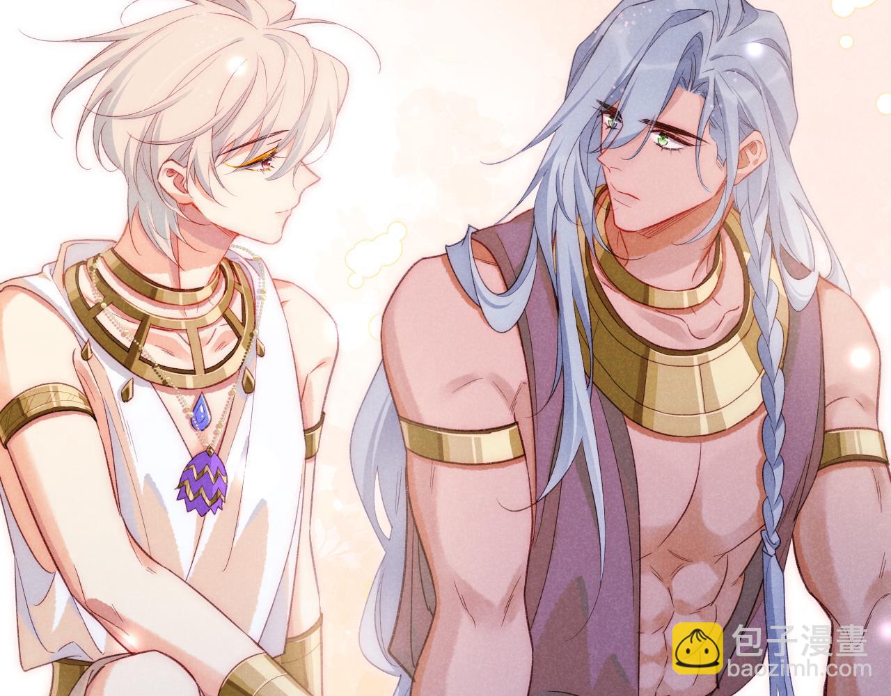 再見，我的國王 - 第57話 陛下來信了？？(2/4) - 2