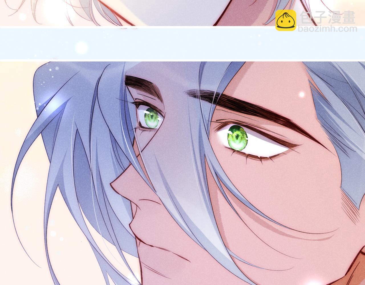 再見，我的國王 - 第57話 陛下來信了？？(2/4) - 5