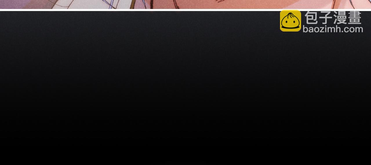 再見，我的國王 - 第57話 陛下來信了？？(2/4) - 7