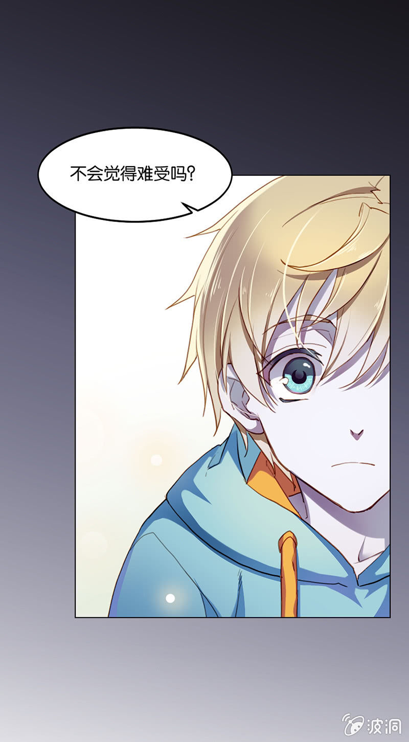 第十二回-第12话