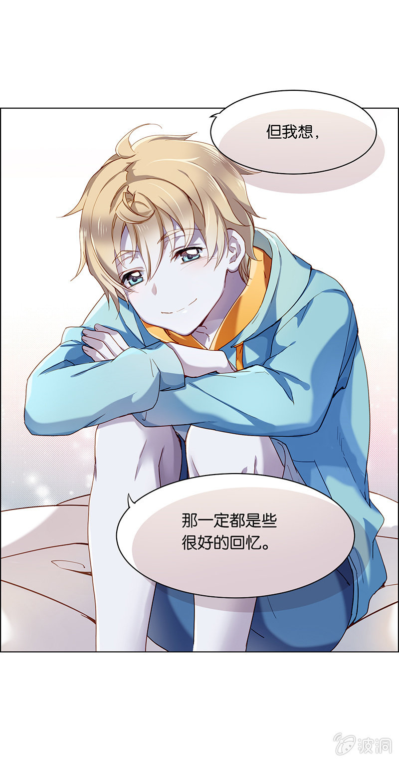 第十二回-第12话