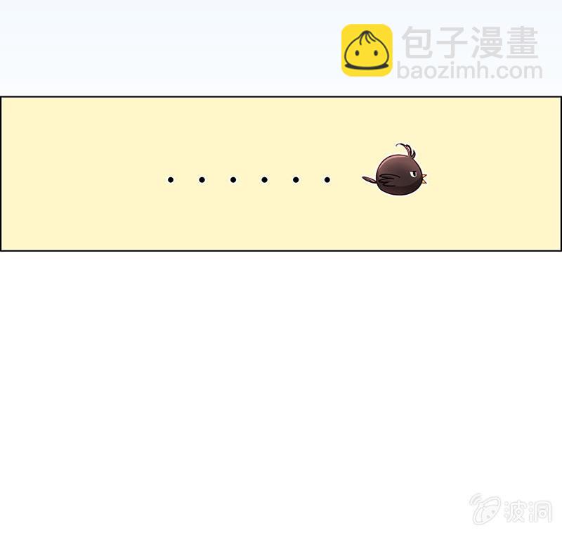 第十四回-第14话