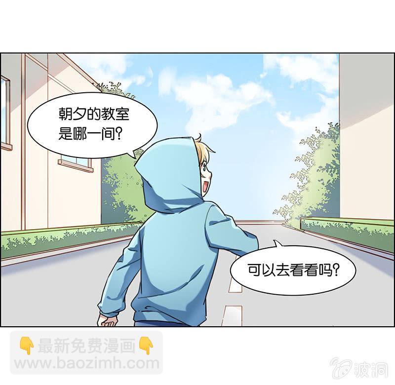 第十四回-第14话