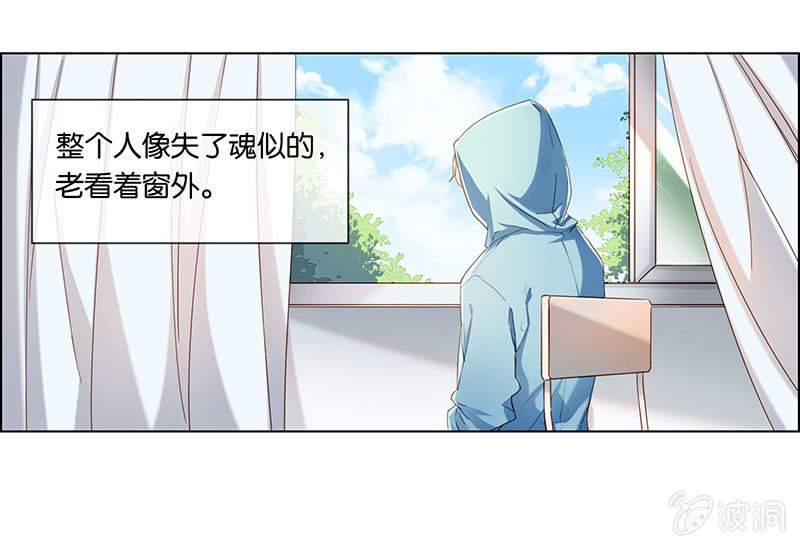 第十四回-第14话