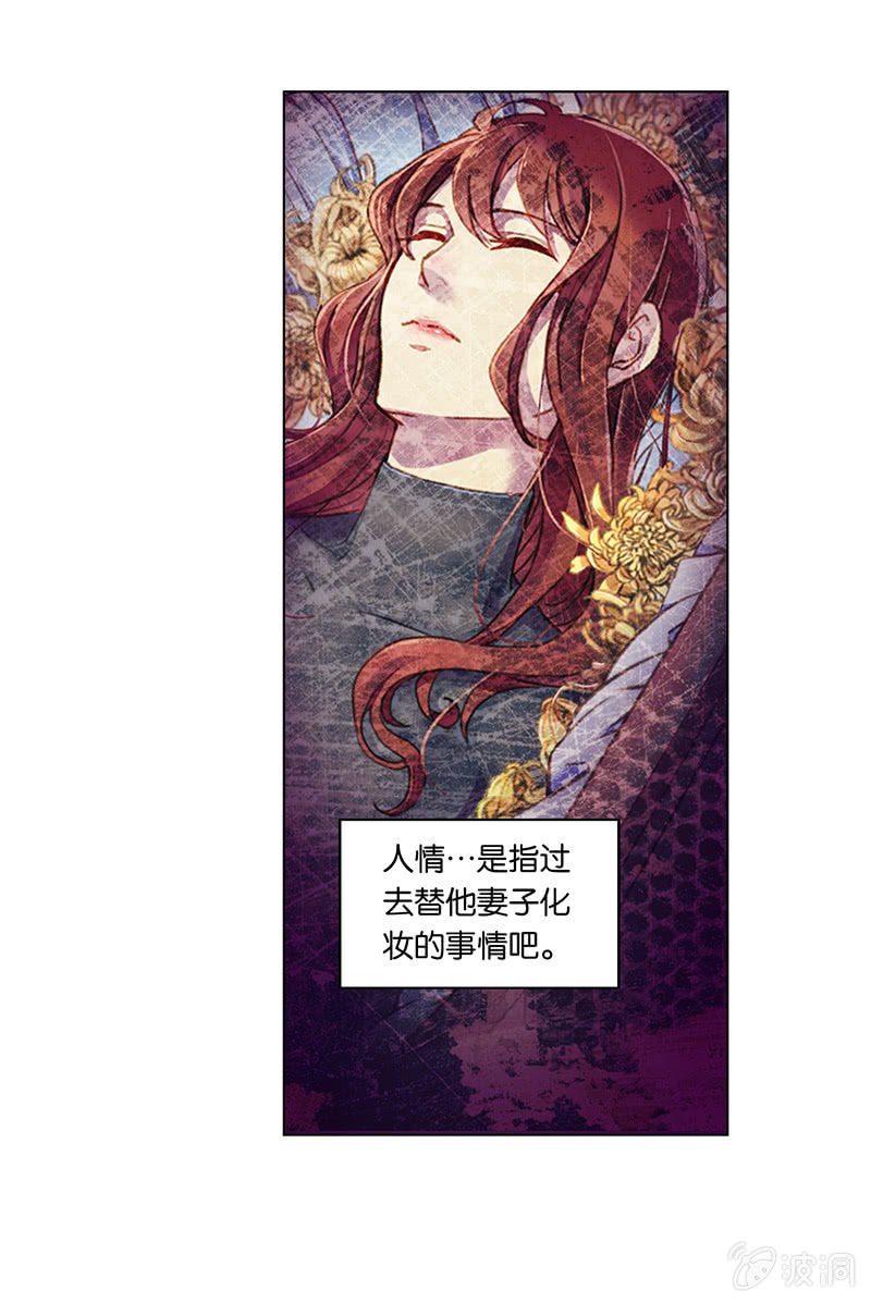 第十六回-第16话