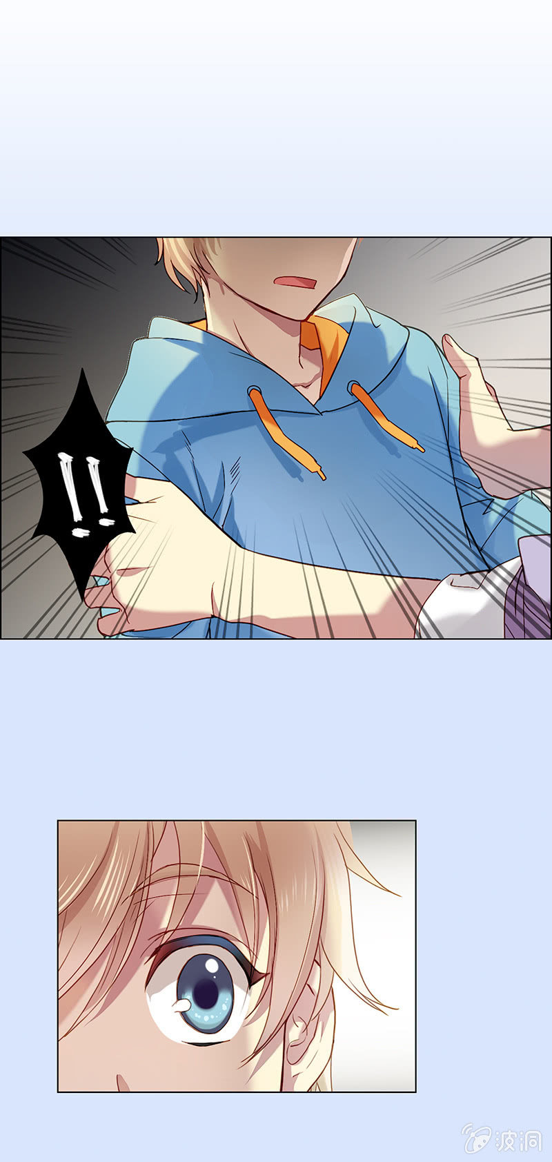 第十六回-第16话