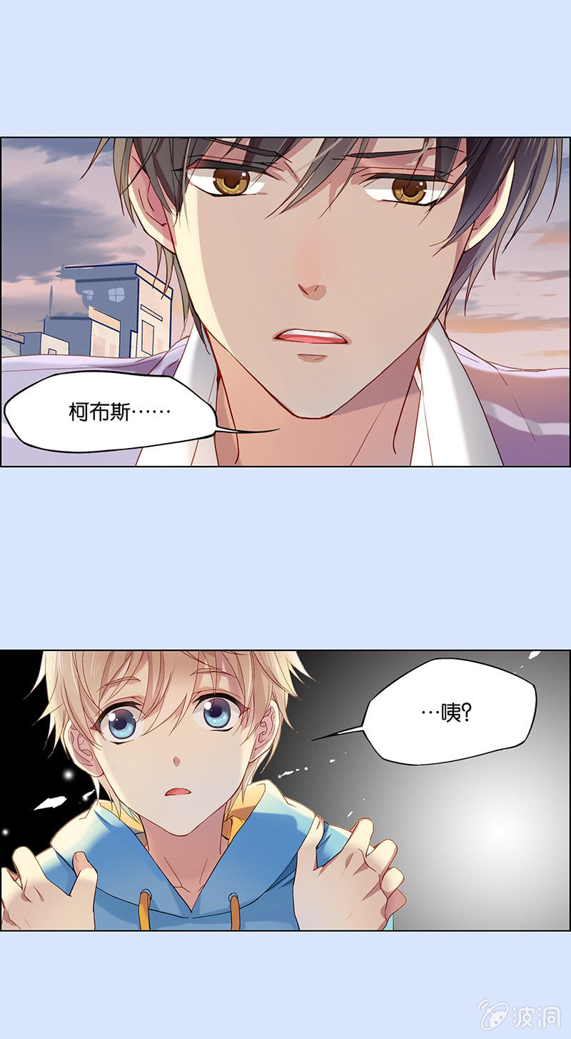 第十六回-第16话