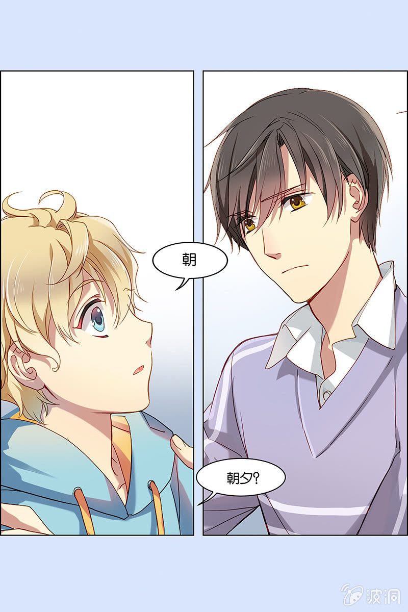 第十六回-第16话