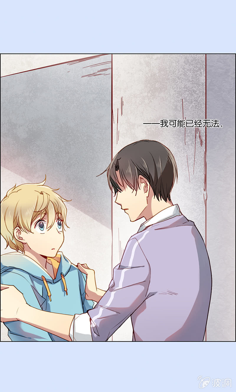 第十六回-第16话